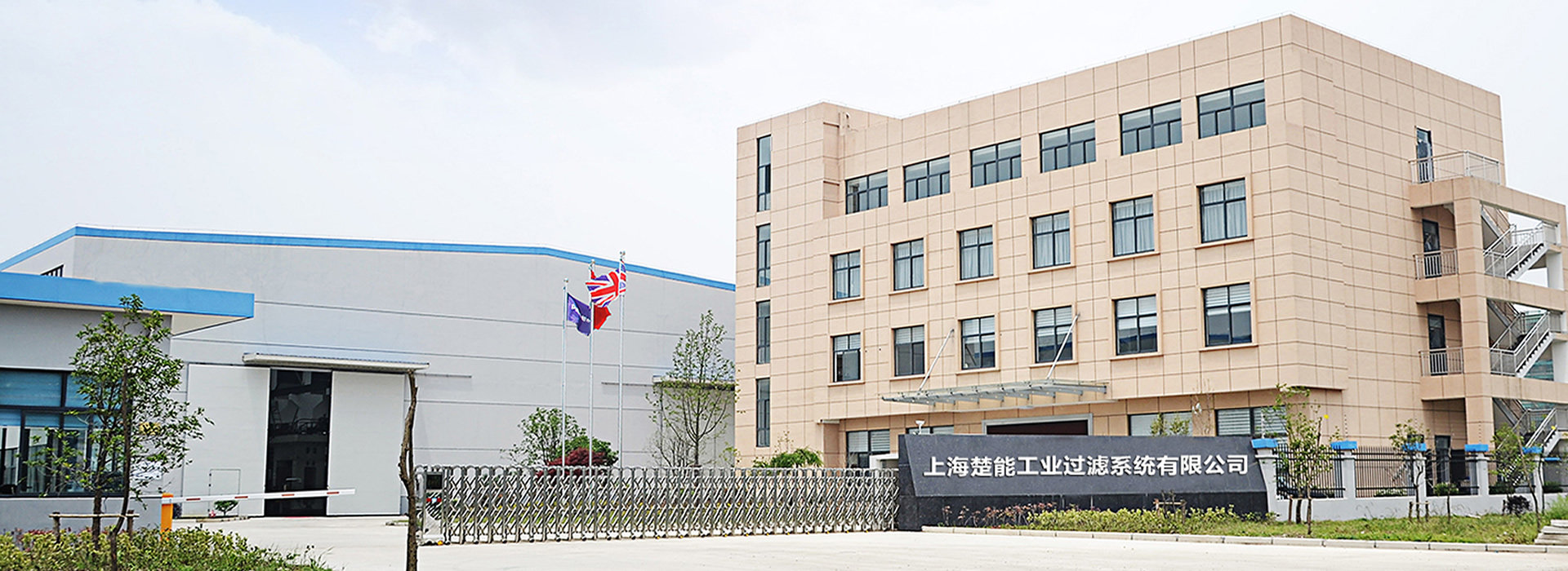 全自動(dòng)自清洗過(guò)濾器通過(guò)高效的機(jī)械式刮除方式，將濾元表面積累的顆粒雜質(zhì)自動(dòng)清除
